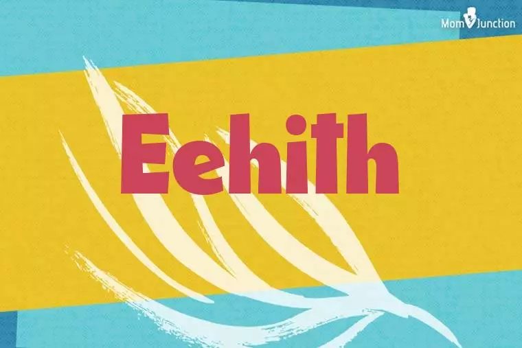 Eehith Stylish Wallpaper