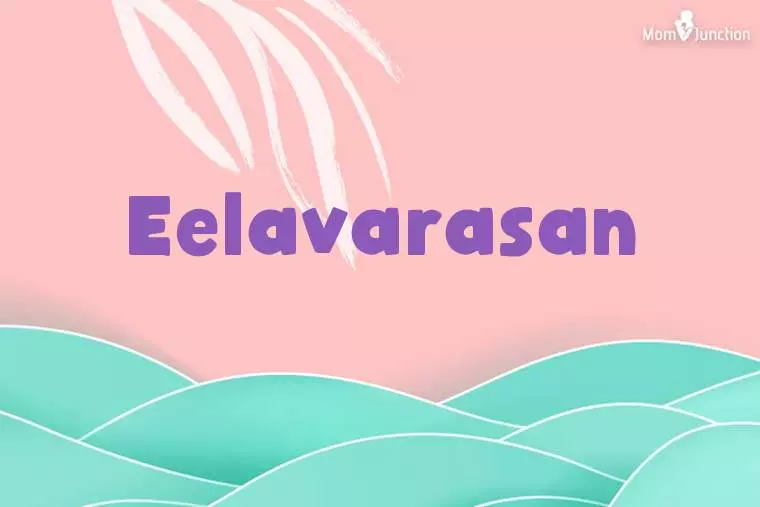 Eelavarasan Stylish Wallpaper