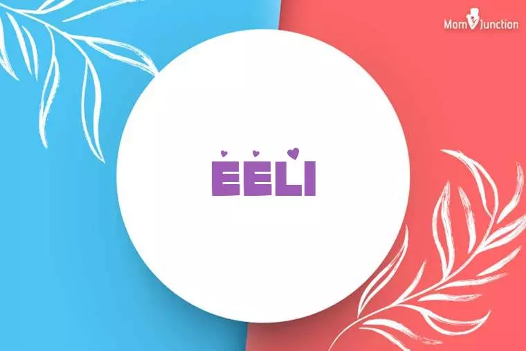 Eeli Stylish Wallpaper