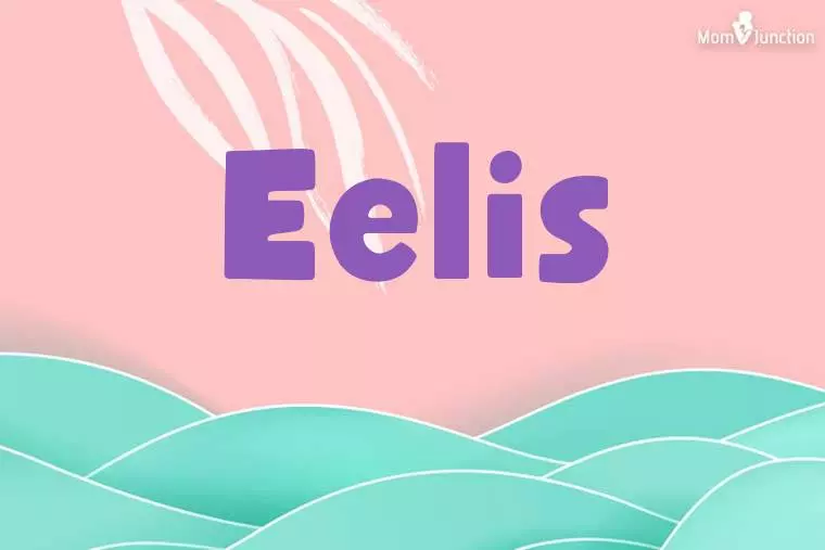 Eelis Stylish Wallpaper