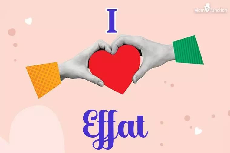 I Love Effat Wallpaper