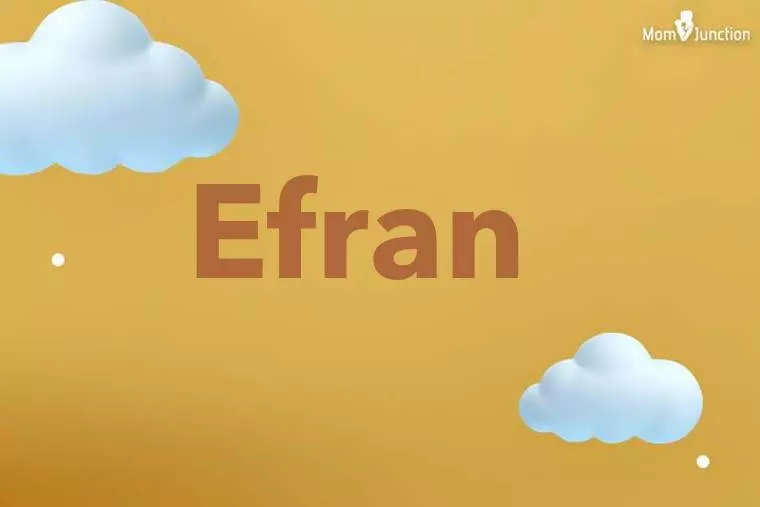 Efran 3D Wallpaper