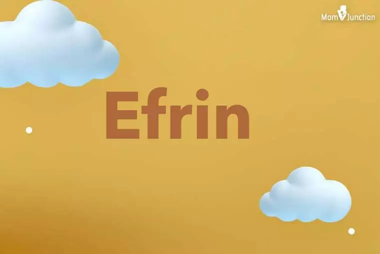 Efrin 3D Wallpaper