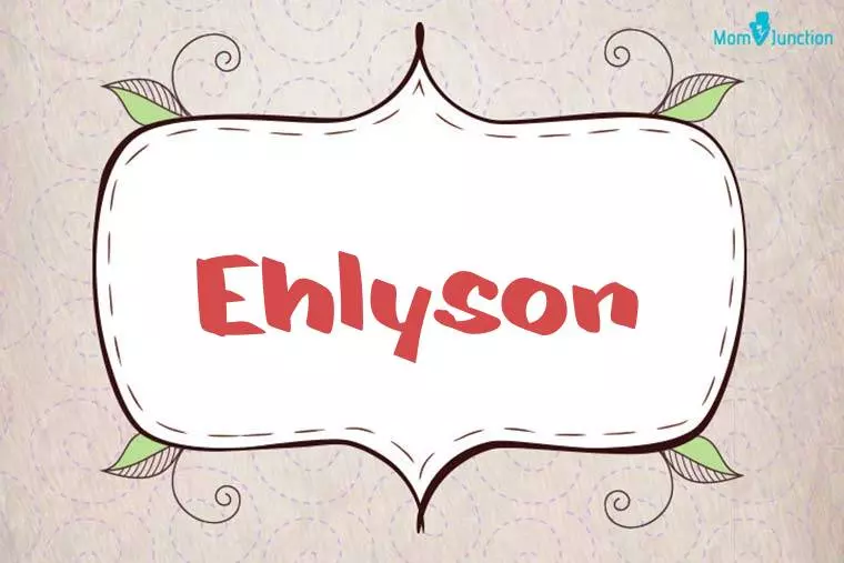 Ehlyson Stylish Wallpaper