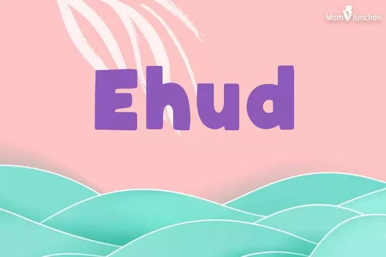 Ehud Stylish Wallpaper