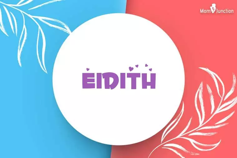 Eidith Stylish Wallpaper