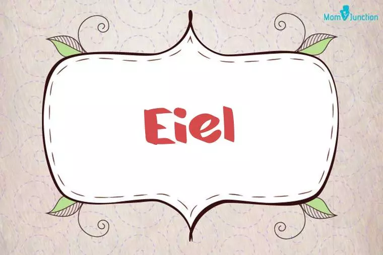 Eiel Stylish Wallpaper