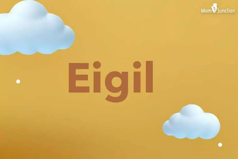 Eigil 3D Wallpaper