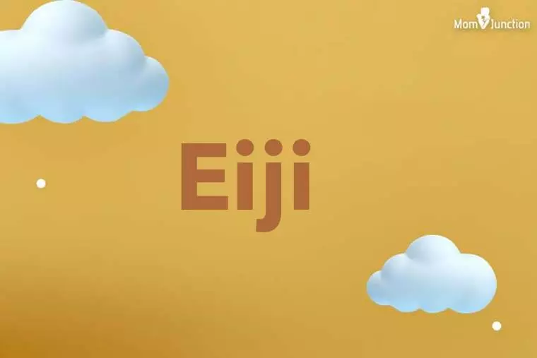 Eiji 3D Wallpaper