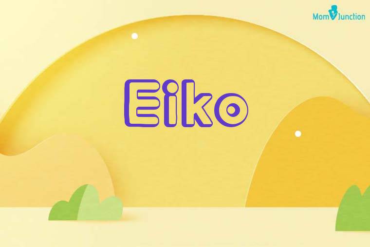 Eiko 3D Wallpaper