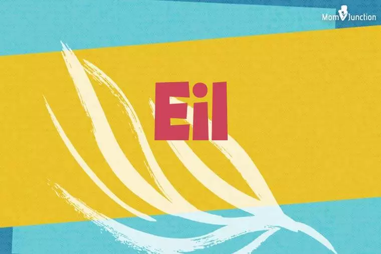 Eil Stylish Wallpaper