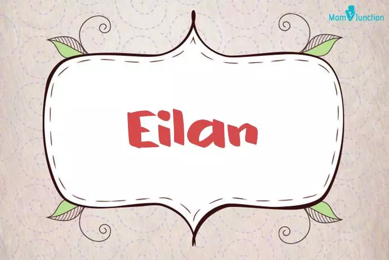 Eilan Stylish Wallpaper