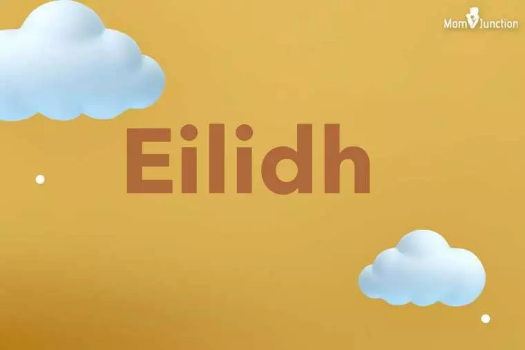 Eilidh 3D Wallpaper