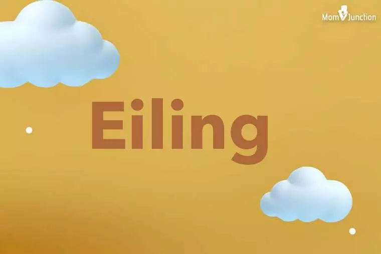 Eiling 3D Wallpaper