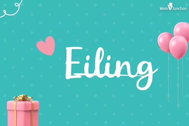 Eiling Birthday Wallpaper