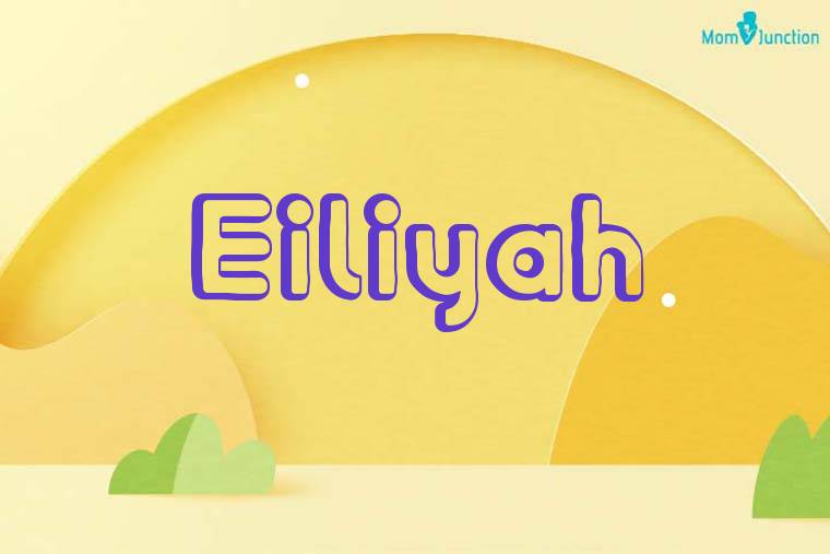 Eiliyah 3D Wallpaper