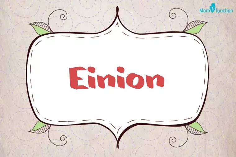 Einion Stylish Wallpaper