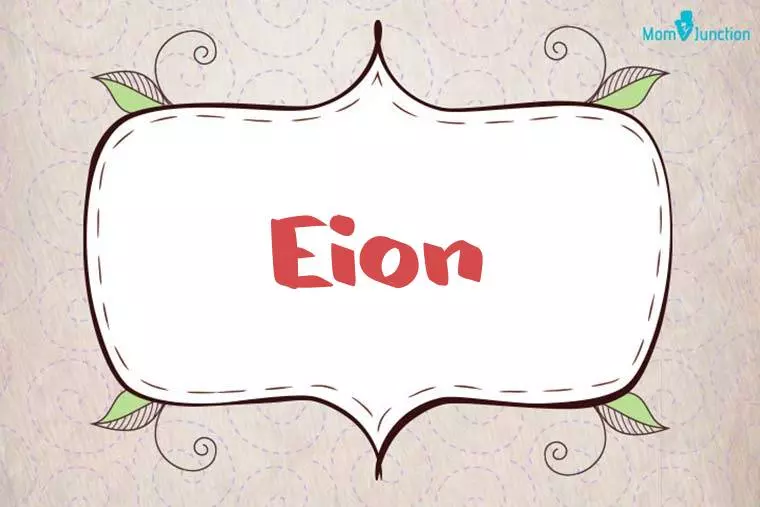 Eion Stylish Wallpaper