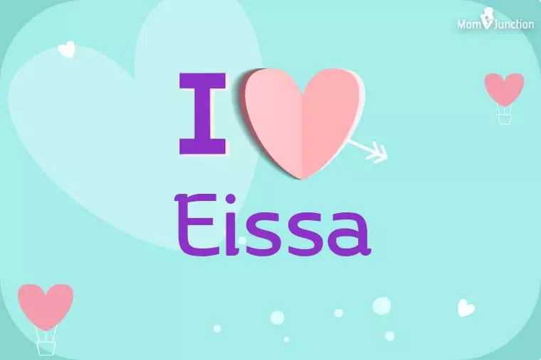 I Love Eissa Wallpaper