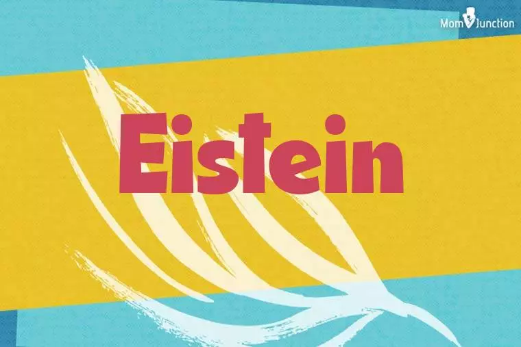 Eistein Stylish Wallpaper