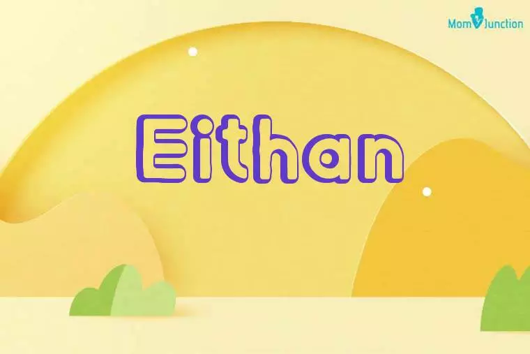 Eithan 3D Wallpaper