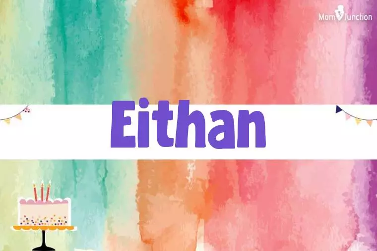 Eithan Birthday Wallpaper