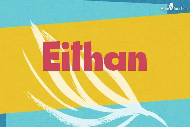 Eithan Stylish Wallpaper