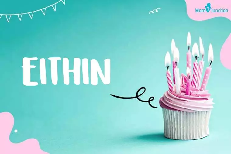 Eithin Birthday Wallpaper