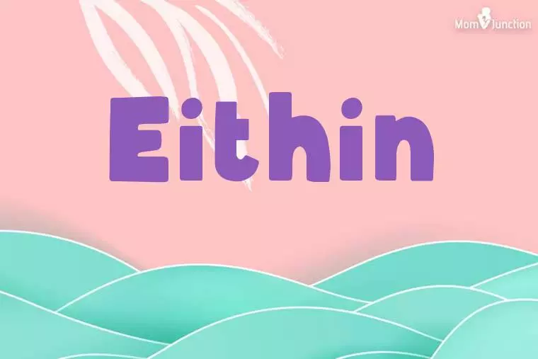 Eithin Stylish Wallpaper