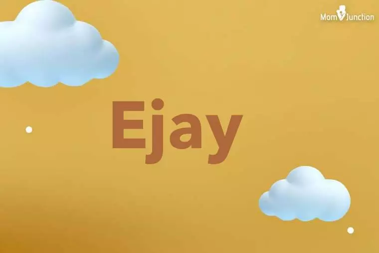 Ejay 3D Wallpaper