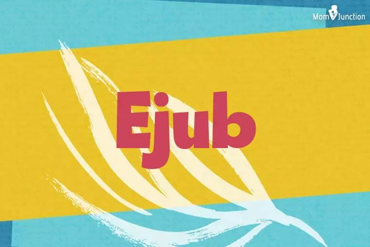 Ejub Stylish Wallpaper