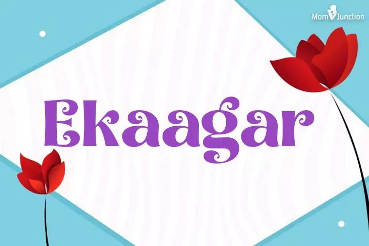 Ekaagar 3D Wallpaper