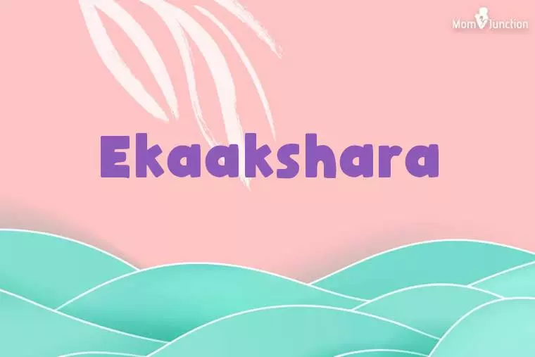 Ekaakshara Stylish Wallpaper