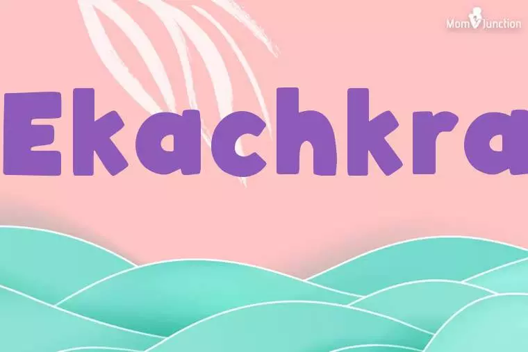 Ekachkra Stylish Wallpaper