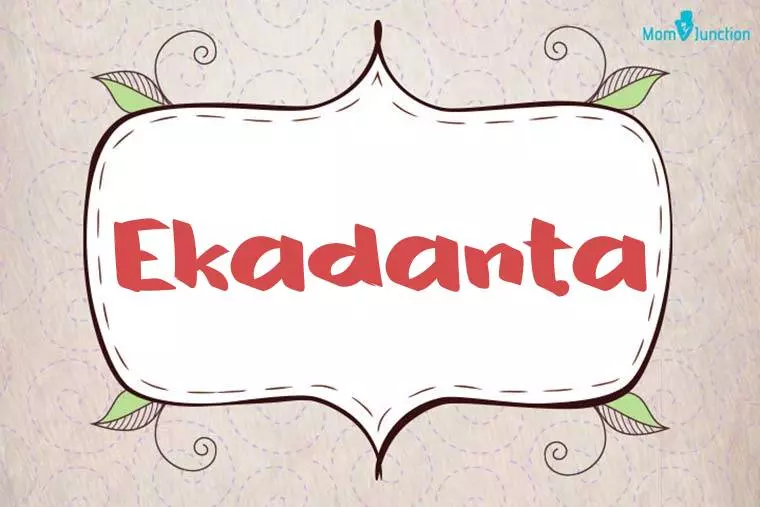 Ekadanta Stylish Wallpaper