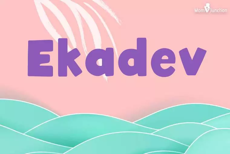 Ekadev Stylish Wallpaper