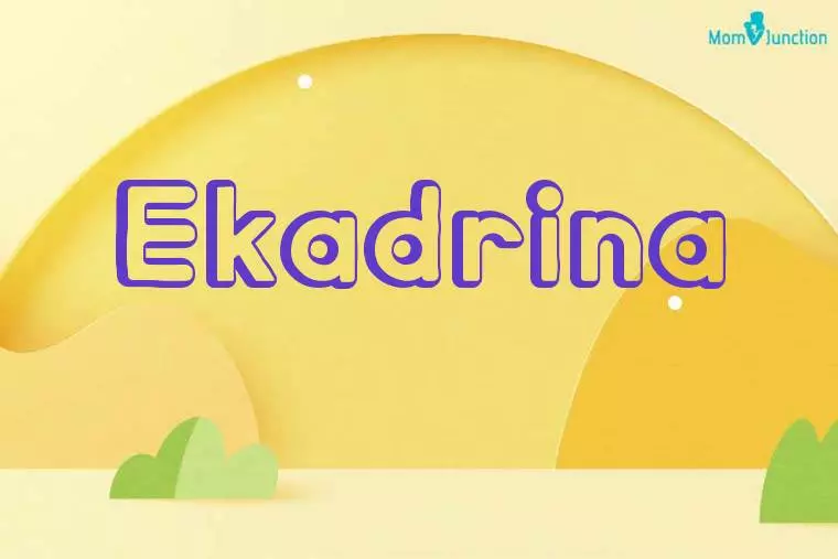 Ekadrina 3D Wallpaper