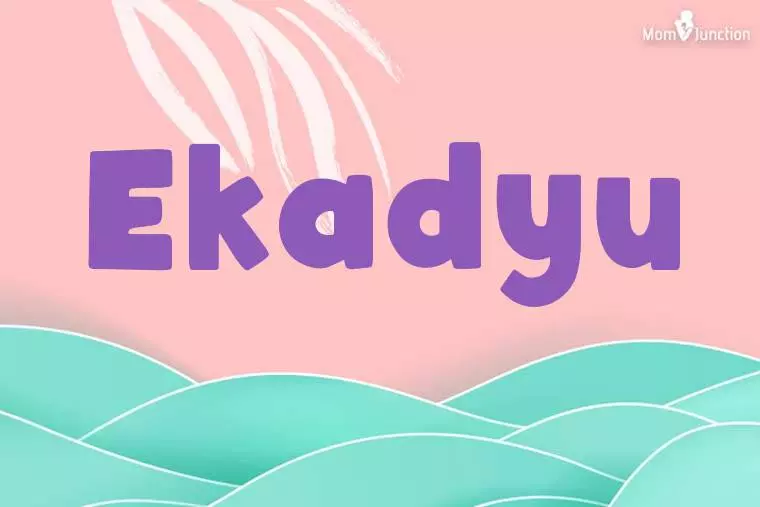 Ekadyu Stylish Wallpaper