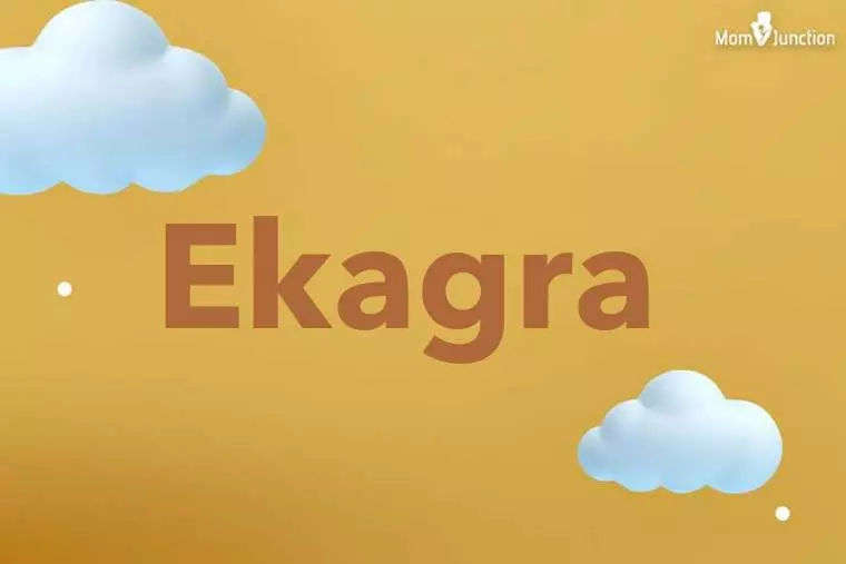 Ekagra 3D Wallpaper