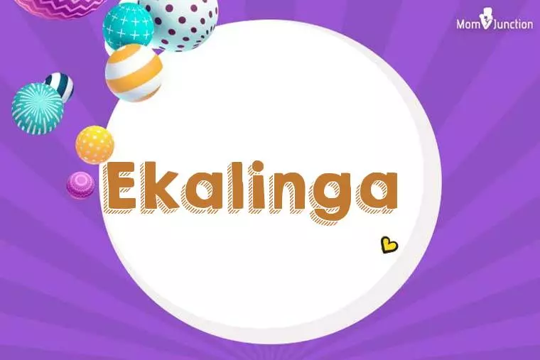 Ekalinga 3D Wallpaper