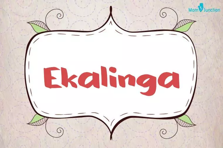 Ekalinga Stylish Wallpaper