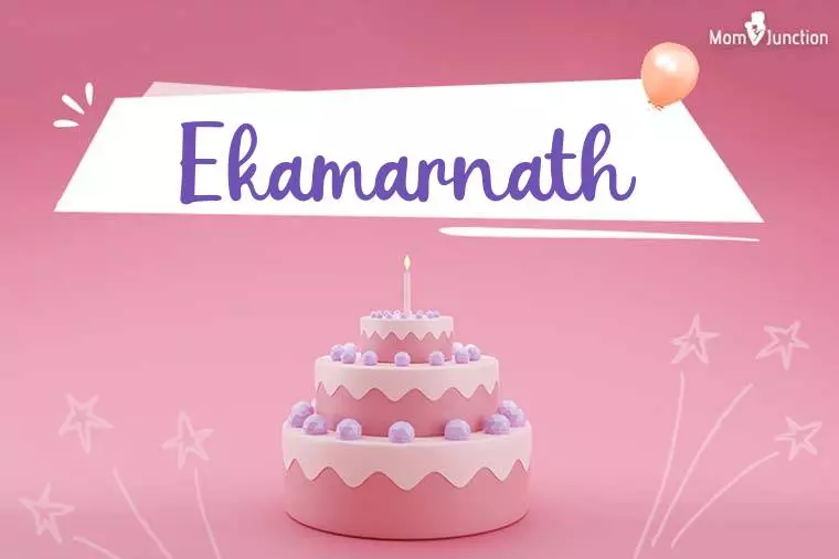 Ekamarnath Birthday Wallpaper