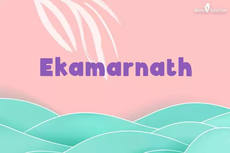 Ekamarnath Stylish Wallpaper