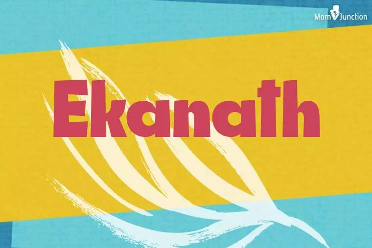 Ekanath Stylish Wallpaper