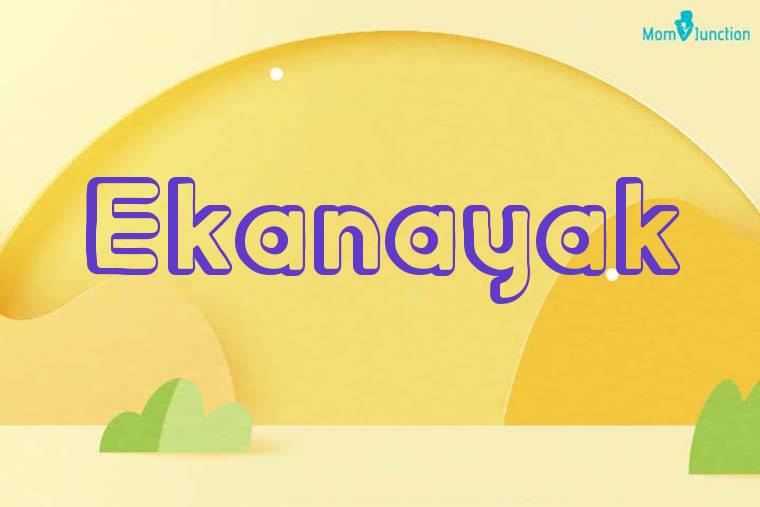 Ekanayak 3D Wallpaper