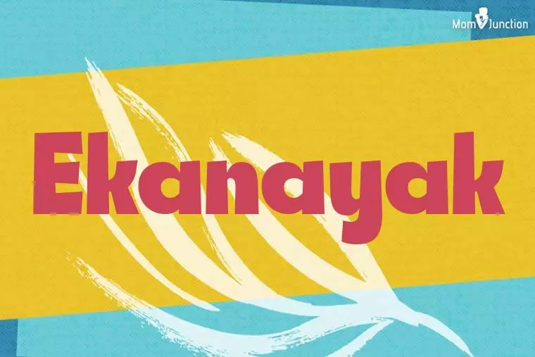 Ekanayak Stylish Wallpaper