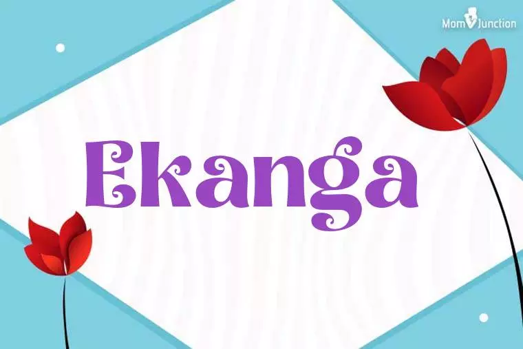 Ekanga 3D Wallpaper