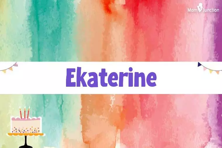 Ekaterine Birthday Wallpaper