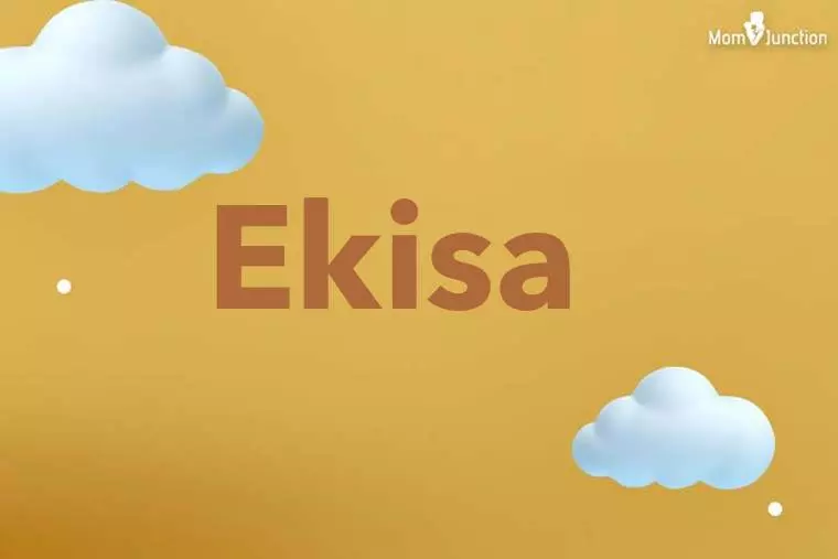 Ekisa 3D Wallpaper