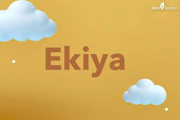 Ekiya 3D Wallpaper